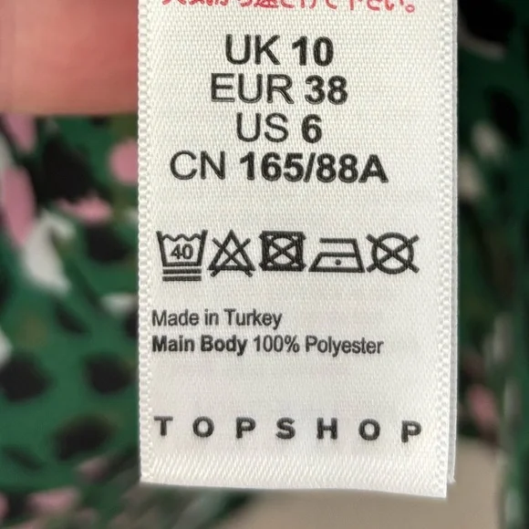 Topshop Austin Print Mini Dress 6‎ - Picture 6 of 7